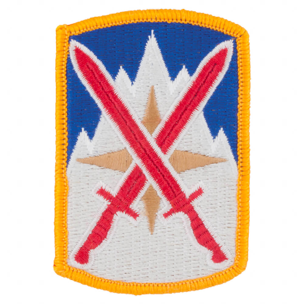Reserve Personnel Center Color Army Patch for AGSU